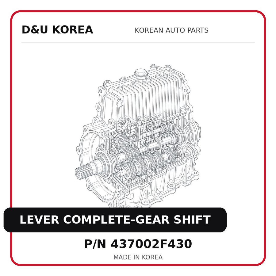 LEVER COMPLETE-GEAR SHIFT