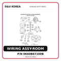 WIRING ASSY-ROOM