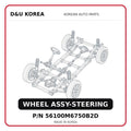 WHEEL ASSY-STEERING
