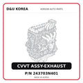 CVVT ASSY-EXHAUST