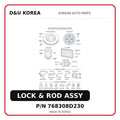 LOCK & ROD ASSY