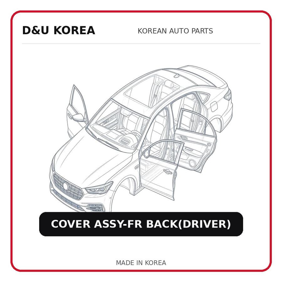 COVER ASSY-FR BACK(DRIVER)