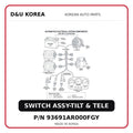 SWITCH ASSY-TILT & TELE