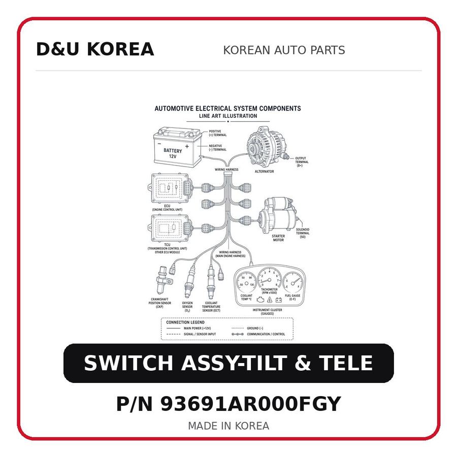 SWITCH ASSY-TILT & TELE