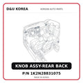 KNOB ASSY-REAR BACK