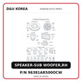 SPEAKER-SUB WOOFER,RH
