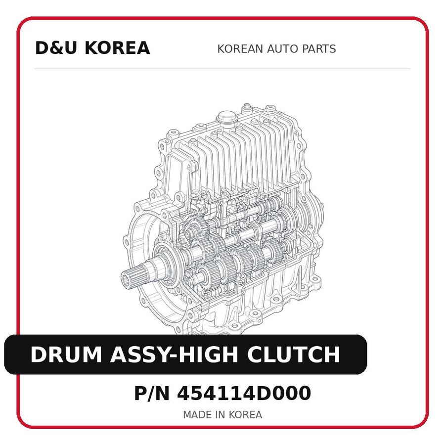 DRUM ASSY-HIGH CLUTCH