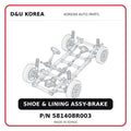 SHOE & LINING ASSY-BRAKE