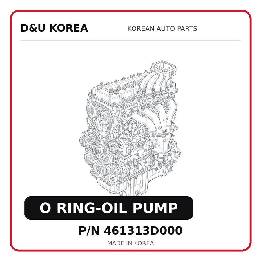 O RING-OIL PUMP