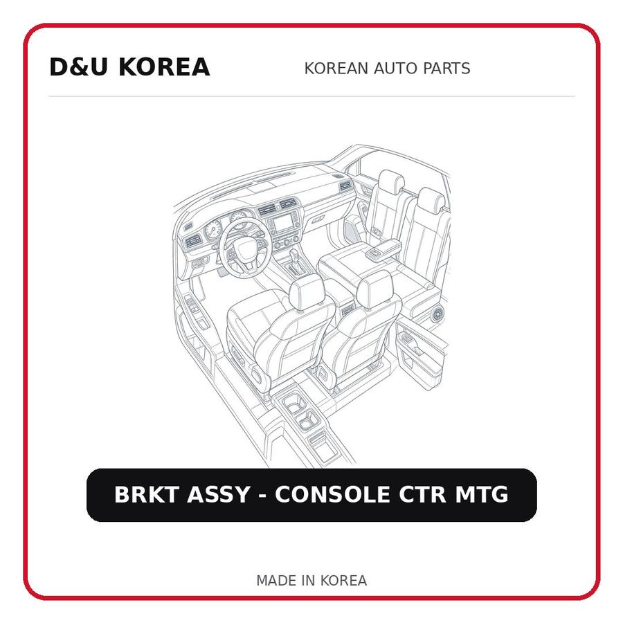 BRKT ASSY - CONSOLE CTR MTG