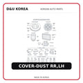 COVER-DUST RR,LH
