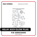 RELAY ASSY-GLOW PLUG