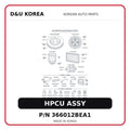 HPCU ASSY