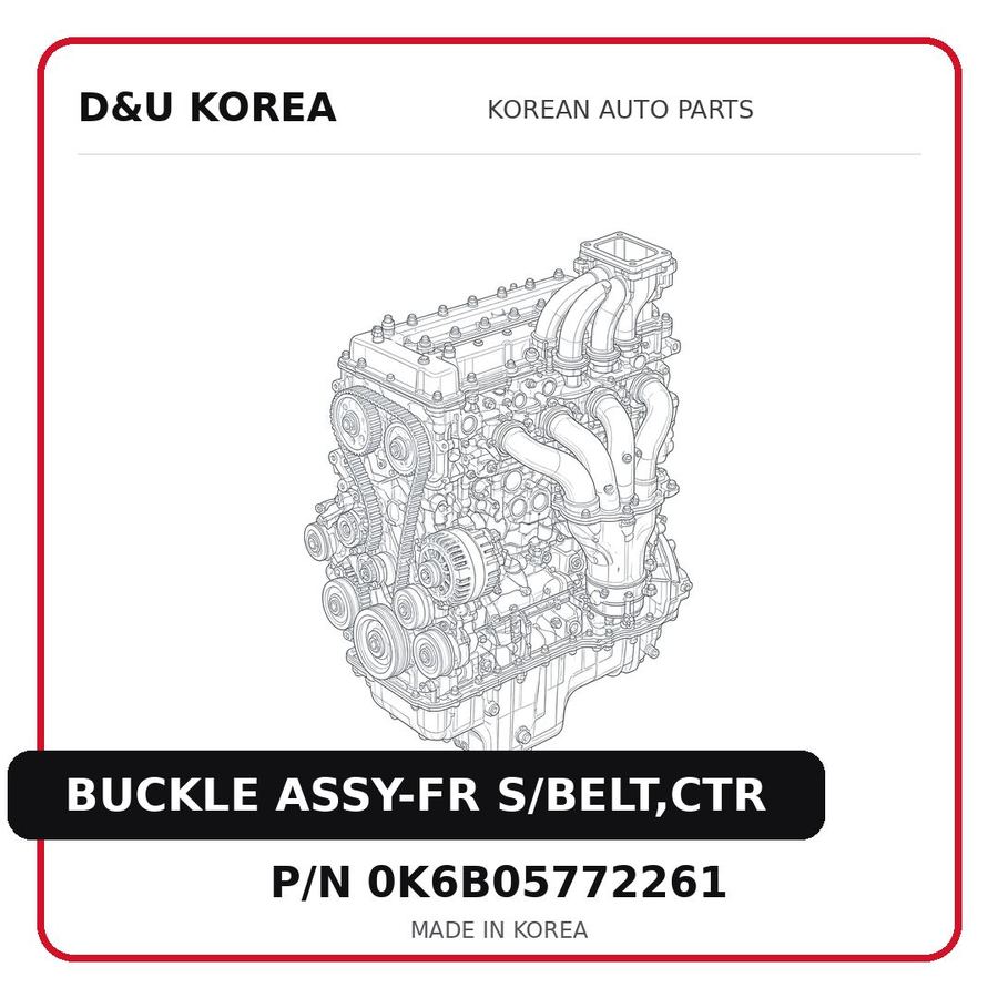 BUCKLE ASSY-FR S/BELT,CTR