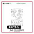 BRKT-PCU