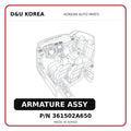 ARMATURE ASSY