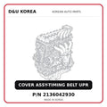 COVER ASSY-TIMING BELT UPR