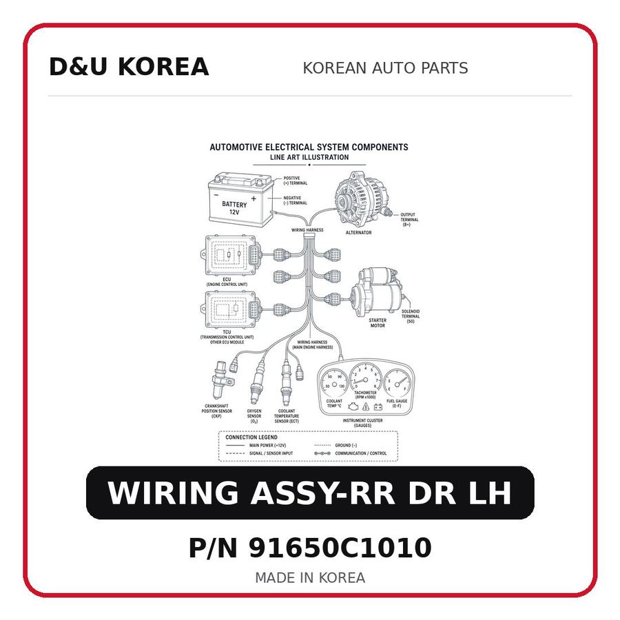 WIRING ASSY-RR DR LH