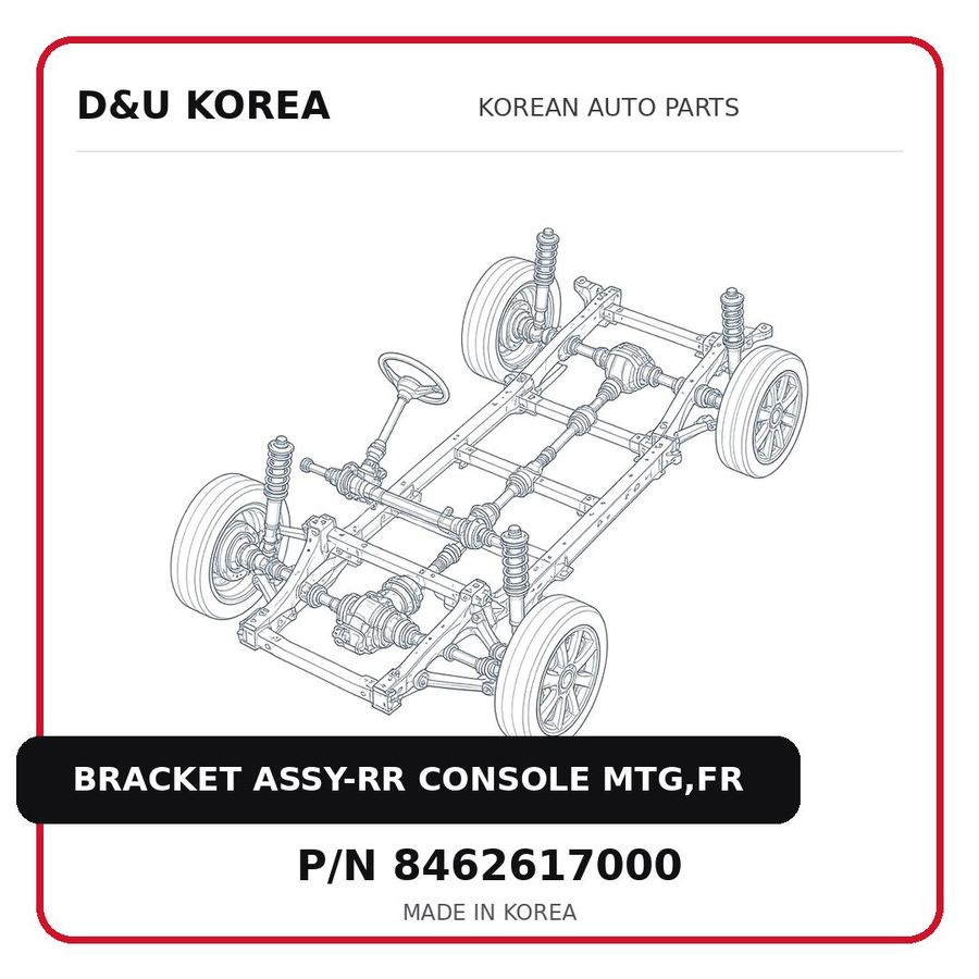 BRACKET ASSY-RR CONSOLE MTG,FR