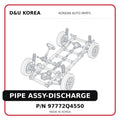 PIPE ASSY-DISCHARGE