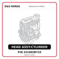 HEAD ASSY-CYLINDER