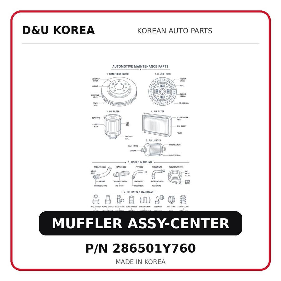 MUFFLER ASSY-CENTER