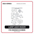 LAMP ASSY-ROOM