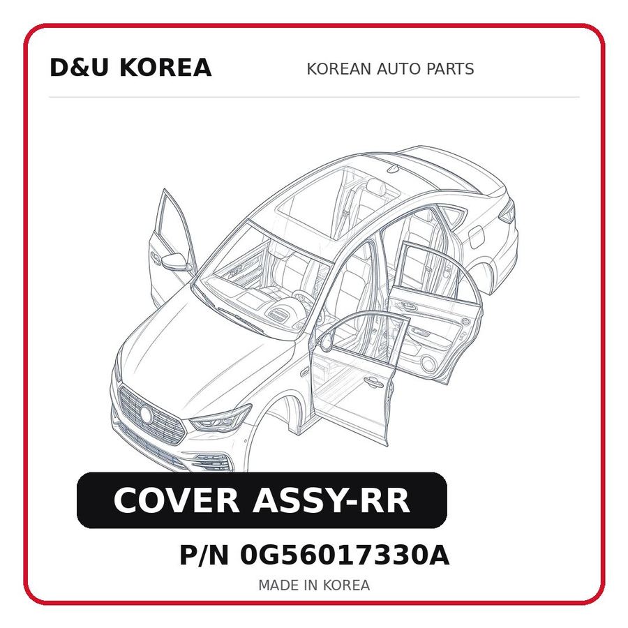 COVER ASSY-RR