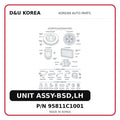 UNIT ASSY-BSD,LH