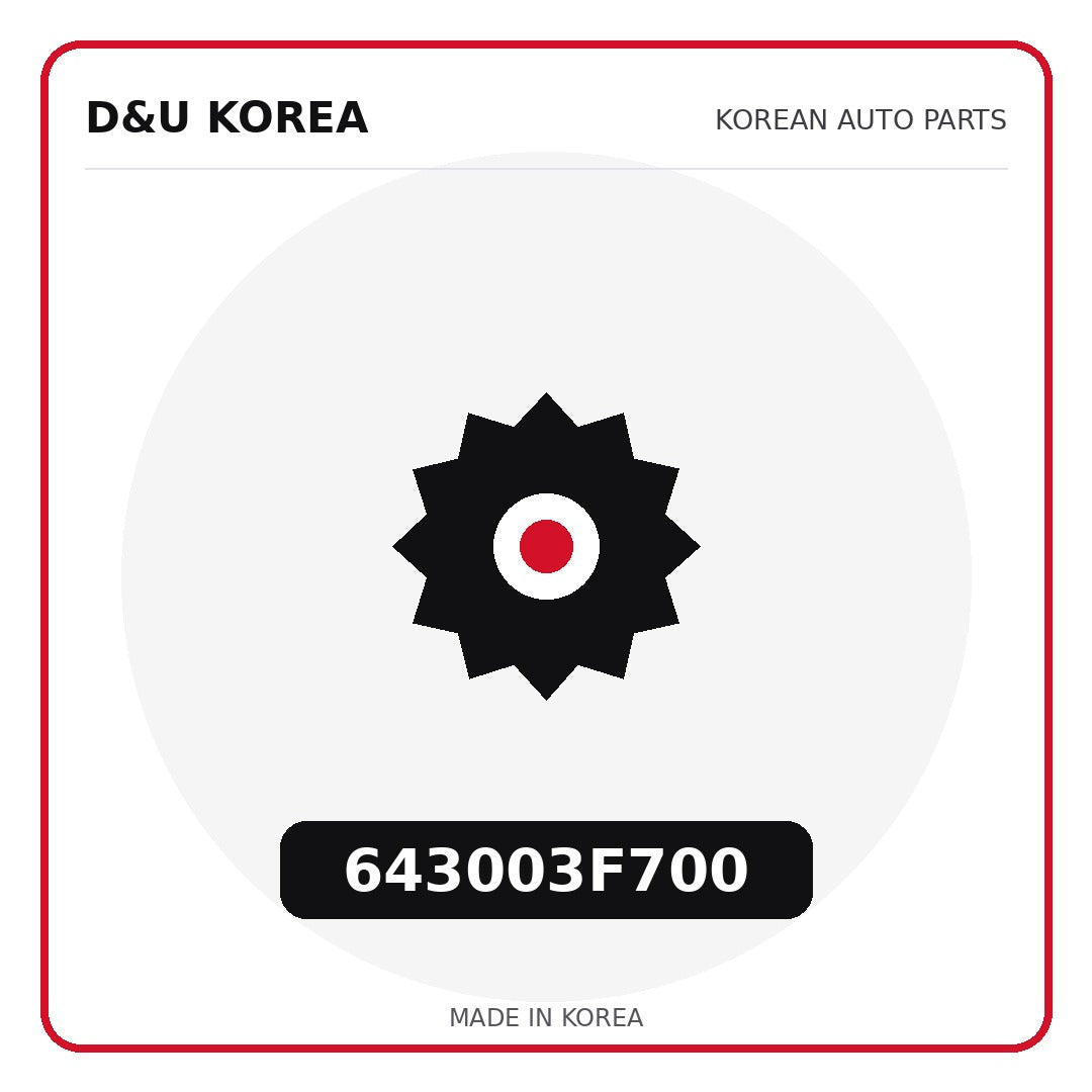 Genuine Mobis 643003F700  for Korean vehicles | D&U Korea