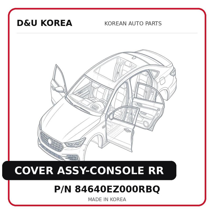 COVER ASSY-CONSOLE RR