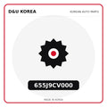 Genuine Mobis 655J9CV000  for Korean vehicles | D&U Korea