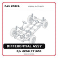 DIFFERENTIAL ASSY
