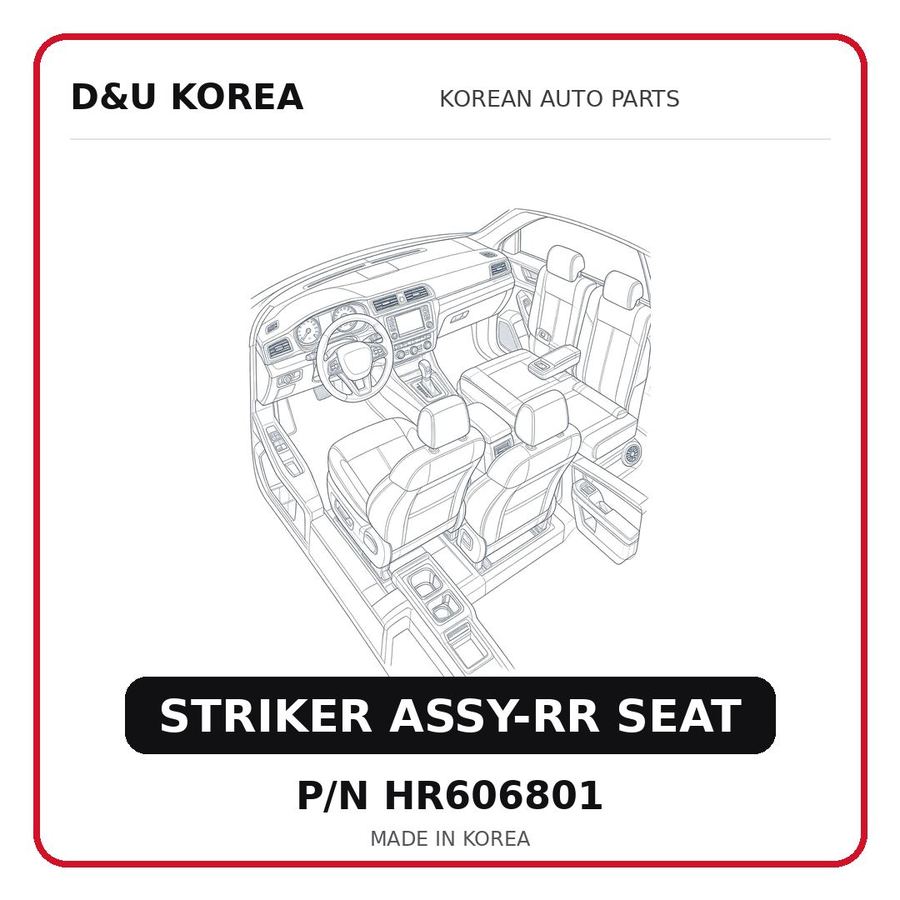 STRIKER ASSY-RR SEAT