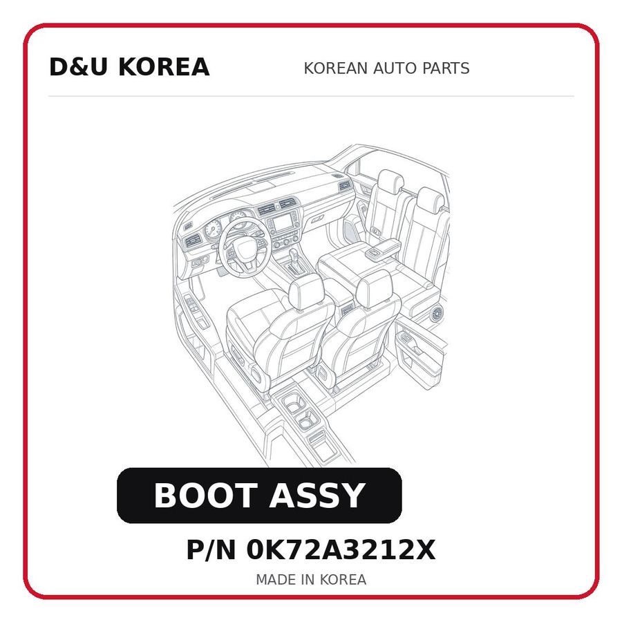 BOOT ASSY