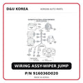 WIRING ASSY-WIPER JUMP