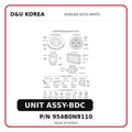 UNIT ASSY-BDC