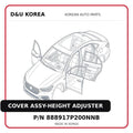 COVER ASSY-HEIGHT ADJUSTER