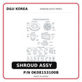 SHROUD ASSY