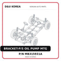 BRACKET-P/S OIL PUMP MTG