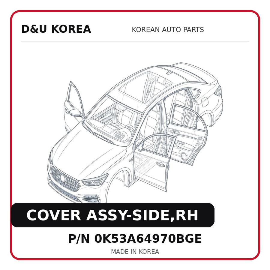COVER ASSY-SIDE,RH