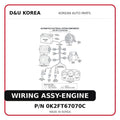 WIRING ASSY-ENGINE