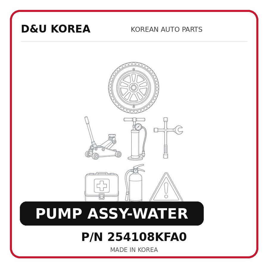 PUMP ASSY-WATER