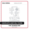 COMPLETE ASSY-OIL FILTER