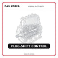PLUG-SHIFT CONTROL