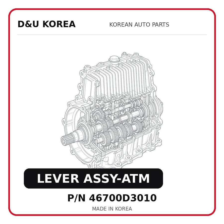 LEVER ASSY-ATM