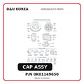 CAP ASSY