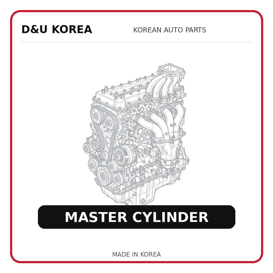 MASTER CYLINDER
