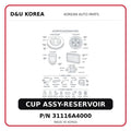 CUP ASSY-RESERVOIR