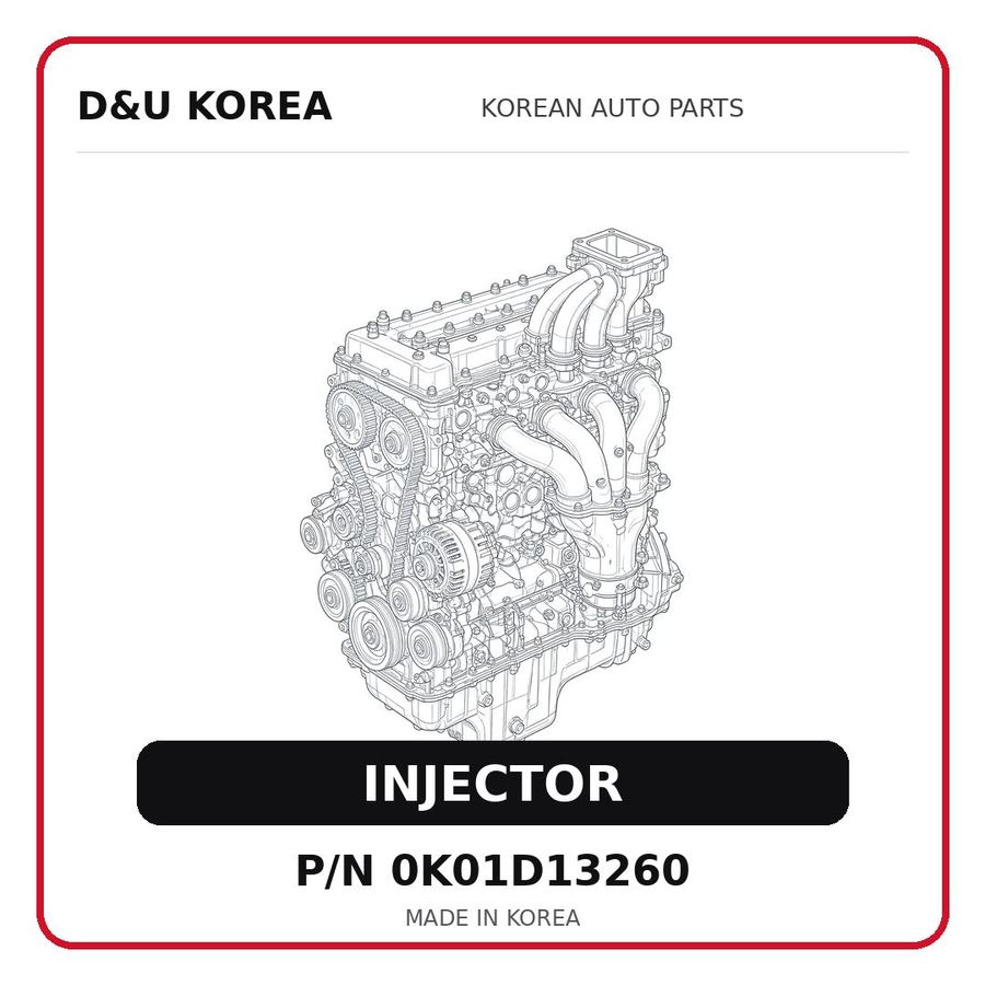 INJECTOR